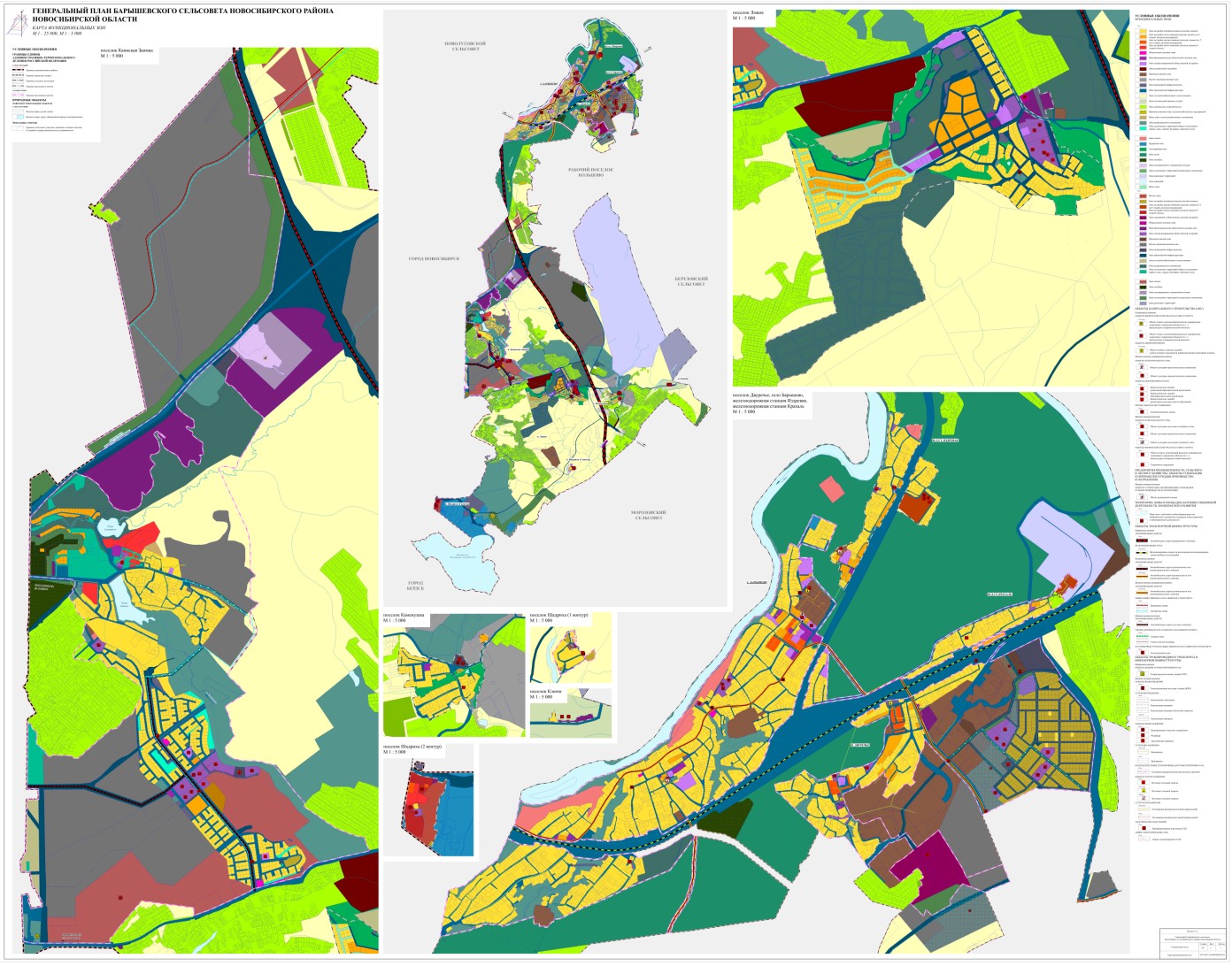 Растры к новостям